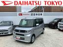 保証　新車保証・まごころ保証　１年間・走行距離無制限付き・ナビ・バックカメラ・ドラレコ・ＥＴＣ装備・ＬＥＤヘッドライト装備（東京都）の中古車