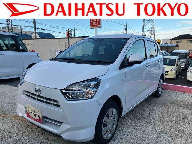 ミライースX SAIII7インチナビ・バックカメラ・ドラレコ装備保証 新車保証・まごころ保証 1年間・走行距離無制限付き・7インチナビ・バックカメラ・ドラレコ・ETC装備・LEDヘッドライト装備(東京都)の中古車
