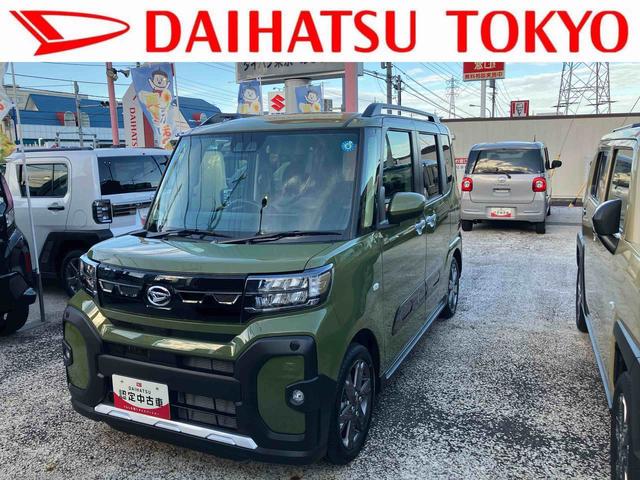 タントファンクロスターボ 9インチディスプレイオーディオ装備保証 新車保証・まごころ保証 1年間・走行距離無制限付き・9インチディスプレイオーディオ装備・バックカメラ・LEDヘッドライト装備(東京都)の中古車