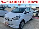 保証　新車保証・まごころ保証　１年間・走行距離無制限付き・７インチナビ・バックカメラ・ドラレコ・ＥＴＣ装備・ＬＥＤヘッドライト装備（東京都）の中古車