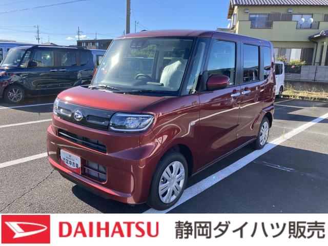 タントＸ１４インチフルホイールキャップ　フルＬＥＤヘッドランプ　オート格納式カラードドアミラー　左側パワースライドドア　ＴＦＴカラーマルチインフォメーションディスプレイ　フルファブリックシート（静岡県）の中古車