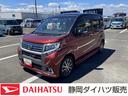 １４インチアルミホイール　ウレタンインパネセンターシフト　ＬＥＤヘッドランプ　自発光式２眼メーター　ＴＦＴカラーマルチインフォメーションディスプレイ（静岡県）の中古車