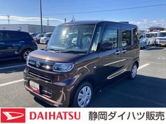 タント 中古車 Ｘ１４インチフルホイールキャップ　フルＬＥＤヘッドランプ　オート格納式カラードドアミラー　左側パワースライドドア　ＴＦＴカラーマルチインフォメーションディスプレイ　フルファブリックシート