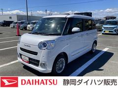 ムーヴキャンバス 中古車 セオリーＧ１４インチフルホイールキャップ　ＬＥＤヘッドランプ　ＬＥＤフォグランプ　ホっとカップホルダー　両側パワースライドドア　キーフリーシステム　プッシュボタンスタート　ＵＶカットガラス