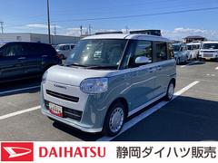 ムーヴキャンバス 中古車 ストライプスＸ１４インチフルホイールキャップ　キーフリーシステム　プッシュボタンスタート　ＵＶカットガラス　両側パワースライドドア　ハロゲンヘッドライト　ラゲージアンダーボックス