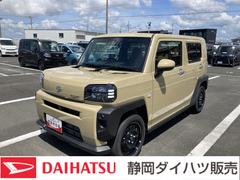 タフト 中古車 Ｘ　ナビ付１５インチスチールホイール（ブラック塗装）　マニュアルレベリング機能付フルＬＥＤヘッドランプ　マルチインフォメーションディスプレイ