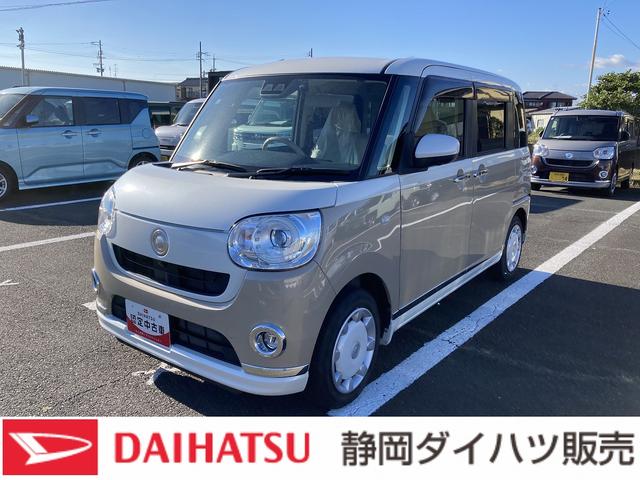 ムーヴキャンバスGメイクアップVS SAIII14インチフルホイールキャップ LEDヘッドランプ キーフリーシステム 両側パワースライドドア オートエアコン(プッシュ式) オートライト 置きラクボックス(静岡県)の中古車