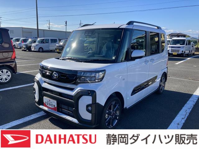 タントファンクロスターボ１５インチアルミホイール　フルＬＥＤヘッドランプ　オート格納式カラードドアミラー　両側パワースライドドア　キーフリーシステム　プッシュボタンスタート（静岡県）の中古車