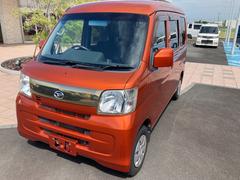 ハイゼットカーゴ 中古車 クルーズ　５５ｔｈアニバーサリーゴールドエディション２ＷＤ　４ＡＴ　キーレスエントリー　オーバーヘッドシェルフ　電脳格納式カラードドアミラー　パワーウィンドウ　１２インチフルホイールキャップ
