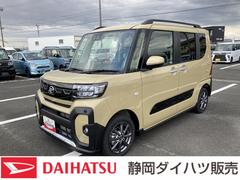 タント 中古車 ファンクロス１４インチアルミホイール　フルＬＥＤヘッドランプ　オート格納式カラードドアミラー　両側パワースライドドア　キーフリーシステム　プッシュボタンスタート