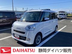 ムーヴキャンバス 中古車 セオリーＧ１４インチフルホイールキャップ　ＬＥＤヘッドランプ　ＬＥＤフォグランプ　ホっとカップホルダー　両側パワースライドドア　キーフリーシステム　プッシュボタンスタート　ＵＶカットガラス