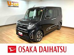 タント 中古車 カスタムＲＳスタイルセレクション／９インチナビ／クルコン９インチナビ／バックカメラ／ＥＴＣ／ナビ連動前後ドラレコ／クルーズコントロール／電動パーキングブレーキ／前席シートヒーター／両側パワースライドドア／ＬＥＤヘッドライト・フォグランプ／キーフリー