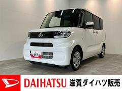  (滋賀県)
