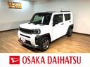 サポカーＳワイド適合　１年間走行距離無制限保証　車検整備渡し　フルセグナビ　バックカメラ　ナビ連動前後ドラレコ　ＥＴＣ　革巻ステアリング　ＡＣＣ　ＬＫＣ　ＬＥＤヘッドライト・フォグランプ　アルミ（大阪府）の中古車