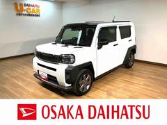 タフト 中古車 Ｇターボ　ダーククロムベンチャー／認定中古車／ナビ／ＢカメラサポカーＳワイド適合　１年間走行距離無制限保証　車検整備渡し　フルセグナビ　バックカメラ　ナビ連動前後ドラレコ　ＥＴＣ　革巻ステアリング　ＡＣＣ　ＬＫＣ　ＬＥＤヘッドライト・フォグランプ　アルミ