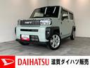 衝突被害軽減ブレーキ　コーナーセンサー　１０型フルセグナビ　ＤＶＤ再生　Ｂｌｕｅｔｏｏｔｈ　ＵＳＢ　パノラマカメラ　前後ドラレコ　ＴＶコントロール　前席シートヒーター　ＬＥＤ　ラギットパックグリル（滋賀県）の中古車