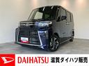 衝突被害軽減ブレーキ　コーナーセンサー　９型ディスプレイオーディオ　Ｂｌｕｅｔｏｏｔｈ　ＵＳＢ　バックカメラ　両側電動スライドドア　前席シートヒーター　ＬＥＤ　レーダークルーズ　スマートキー（滋賀県）の中古車