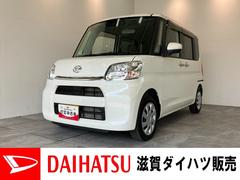  (滋賀県)