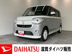  (滋賀県)