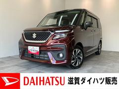  (滋賀県)