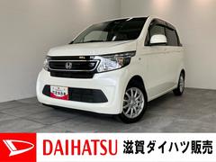  (滋賀県)