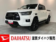  (滋賀県)