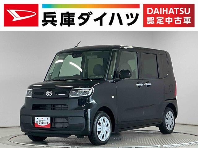 タントＸリミテッド　前後コーナーセンサー　シートヒーター　両側電動走行無制限１年保証　両側電動スライドドア　前後コーナーセンサー　前席シートヒーター　オートハイビーム　ＬＥＤヘッドライト　オートブレーキホールド　プッシュスタート　横滑り防止装置　オートエアコン（兵庫県）の中古車
