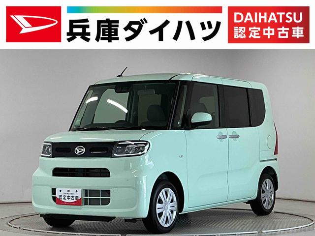 タントX 片側電動スライドドア 前席シートヒーター スマートキー走行無制限1年保証 片側電動スライドドア 前後コーナーセンサー 前席シートヒーター オートハイビーム LEDヘッドライト オートブレーキホールド アイドリングストップ 横滑り防止装置 オートエアコン(兵庫県)の中古車