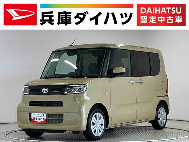 タントＸリミテッド　前後コーナーセンサー　シートヒーター　両側電動走行無制限１年保証　両側電動スライドドア　前後コーナーセンサー　前席シートヒーター　オートハイビーム　ＬＥＤヘッドライト　オートブレーキホールド　プッシュスタート　横滑り防止装置　オートエアコン（兵庫県）の中古車