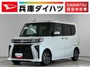 走行無制限１年保証　両側電動スライドドア　ＥＴＣ　アダプティブクルーズコントロール　前後コーナーセンサー　前席シートヒーター　オートハイビーム　オートブレーキホールド　１５インチ純正アルミホイール（兵庫県）の中古車