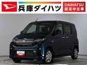 走行無制限１年保証　片側電動スライドドア　前後コーナーセンサー　オートハイビーム　ＬＥＤヘッドライト　横滑り防止装置　オートブレーキホールド　スマートキー　オートエアコン　１４インチ純正アルミホイール（兵庫県）の中古車