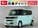 走行無制限１年保証　片側電動スライドドア　前後コーナーセンサー　前席シートヒーター　オートハイビーム　ＬＥＤヘッドライト　オートブレーキホールド　アイドリングストップ　横滑り防止装置　オートエアコン（兵庫県）の中古車