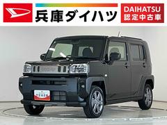  (兵庫県)