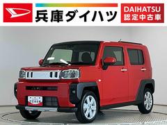 タフト 中古車 Ｇターボ　クロムベンチャー　クルコン　前後コーナーセンサー走行無制限１年保証　前後コーナーセンサー　アダプティブクルーズコントロール　シートヒーター　オートハイビーム　オートブレーキホールド　スマートキー　スカイフィールトップ　１５インチ純正アルミホイール