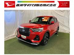 ロッキー 中古車 プレミアムＧ　ＨＥＶ９インチディスプレイオーディオ　ＴＶ　Ｂｌｕｅｔｏｏｔｈ　全方位カメラ　キーフリー　シートヒーター　認定中古車　ＣＶＴ　６６０