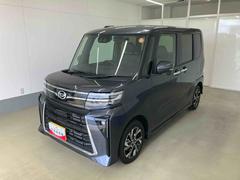  (岐阜県)