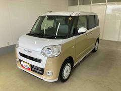 ムーヴキャンバス 中古車 ストライプスＧ衝突被害軽減ブレーキ　横滑り防止装置　オートマチックハイビーム　アイドリングストップ　ステアリングスイッチ　オートライト　キーフリーシステム　オートエアコン　両側電動スライドドア　純正ホイールキャップ