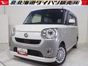 ４ＷＤ　夏冬タイヤ　ダイハツ純正ナビ　両側パワースライドドア　パノラマモニター　リモコンエンジンスターター　ＬＥＤヘッドライト　オートライト　オートエアコン　アイドリングストップ（北海道）の中古車