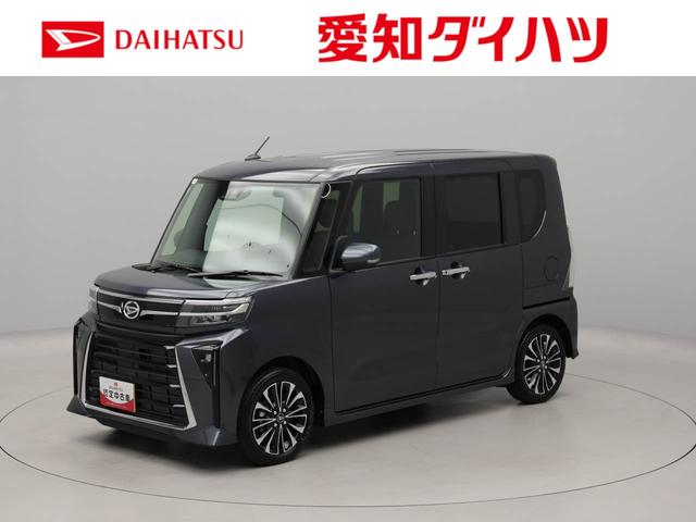 タントカスタムRSリミテッド 両側電動スライドドア衝突軽減ブレーキ LEDヘッドライト アルミホイール 電動格納ドアミラー プッシュボタンスタート スマートキー アイドリングストップ 電動パーキングブレーキ 運転席・助手席シートヒーター(愛知県)の中古車