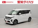 バックカメラ　スマートアシスト　キーフリー　プッシュスタート　両側電動スライドドア　ＡＢＳ　エアバック　アルミホイール　ＬＥＤヘッドライト　整備手帳　取り扱い説明書　ターボ（愛知県）の中古車