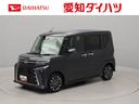 衝突軽減ブレーキ　ＬＥＤヘッドライト　アルミホイール　電動格納ドアミラー　プッシュボタンスタート　スマートキー　アイドリングストップ　電動パーキングブレーキ　運転席・助手席シートヒーター（愛知県）の中古車