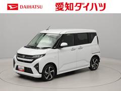 ムーヴ 中古車 ＲＳバックカメラ　スマートアシスト　キーフリー　プッシュスタート　両側電動スライドドア　ＡＢＳ　エアバック　アルミホイール　ＬＥＤヘッドライト　整備手帳　取り扱い説明書　ターボ