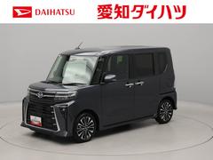  (愛知県)