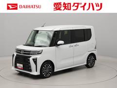 タント 中古車 カスタムＲＳリミテッドバックカメラ　ＥＴＣ車載器付き　シートヒーター　キーフリー　プッシュスタート　両側電動スライドドア　ＡＢＳ　エアバック　アルミホイール　ＬＥＤヘッドライト　整備手帳　取り扱い説明書　ターボ
