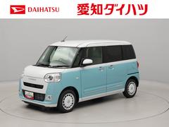 ムーヴキャンバス 中古車 ストライプスＧバックカメラ　シートヒーター　キーフリー　プッシュスタート　両側電動スライドドア　ＡＢＳ　エアバック　ＬＥＤヘッドライト　整備手帳　取り扱い説明書　車線逸脱警報