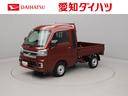 （愛知県）の中古車