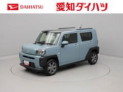  (愛知県)