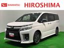 （広島県）の中古車
