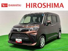 トール 中古車 Ｇ　ナビ　バックカメラ付き　ＥＴＣ車載器　ドラレコオートエアコン　両側パワースライドドアウェルカムオープン機能　コーナーセンサー　シートアンダートレイ　オート格納機能付きドアミラー