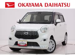 キャスト 中古車 スタイルＸ　ＳＡ２オートライト　キーフリー　アイドリングストップ　電動格納式ドアミラー　衝突被害軽減システム　レーンアシスト　エアコン　パワーステアリング　パワーウィンドウ　運転席エアバッグ　ＡＢＳ